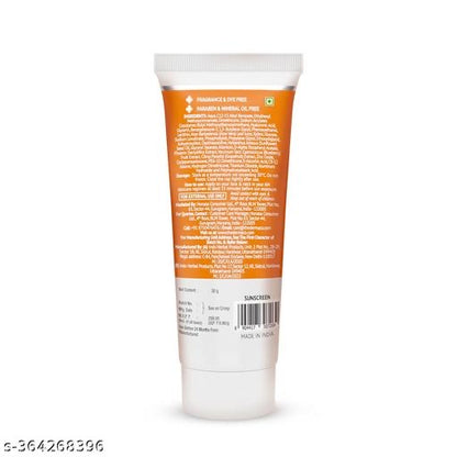 The Derma Co Premium Mattifying Sunscreen