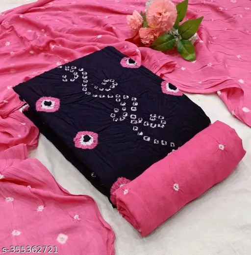 Aagam Superior Salwar Suits & Dress Materials